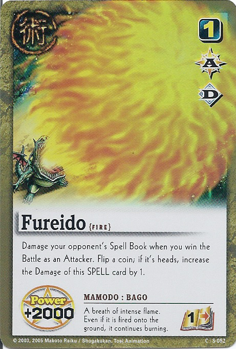 Fureido - FOIL
